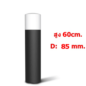 โคมไฟ-Bollard-light-LEON-R-ขั้วE27
